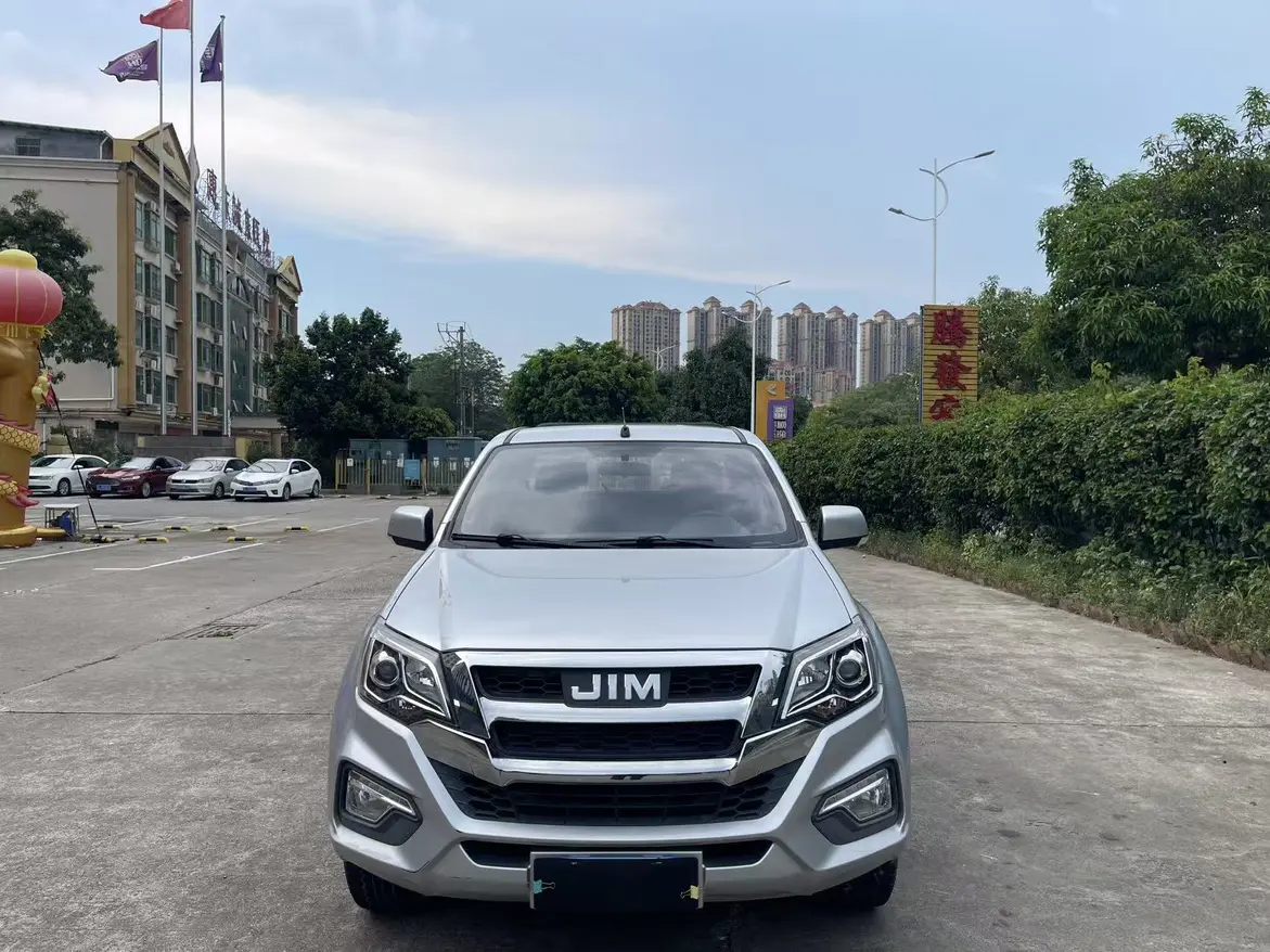 Isuzu RE-MAX