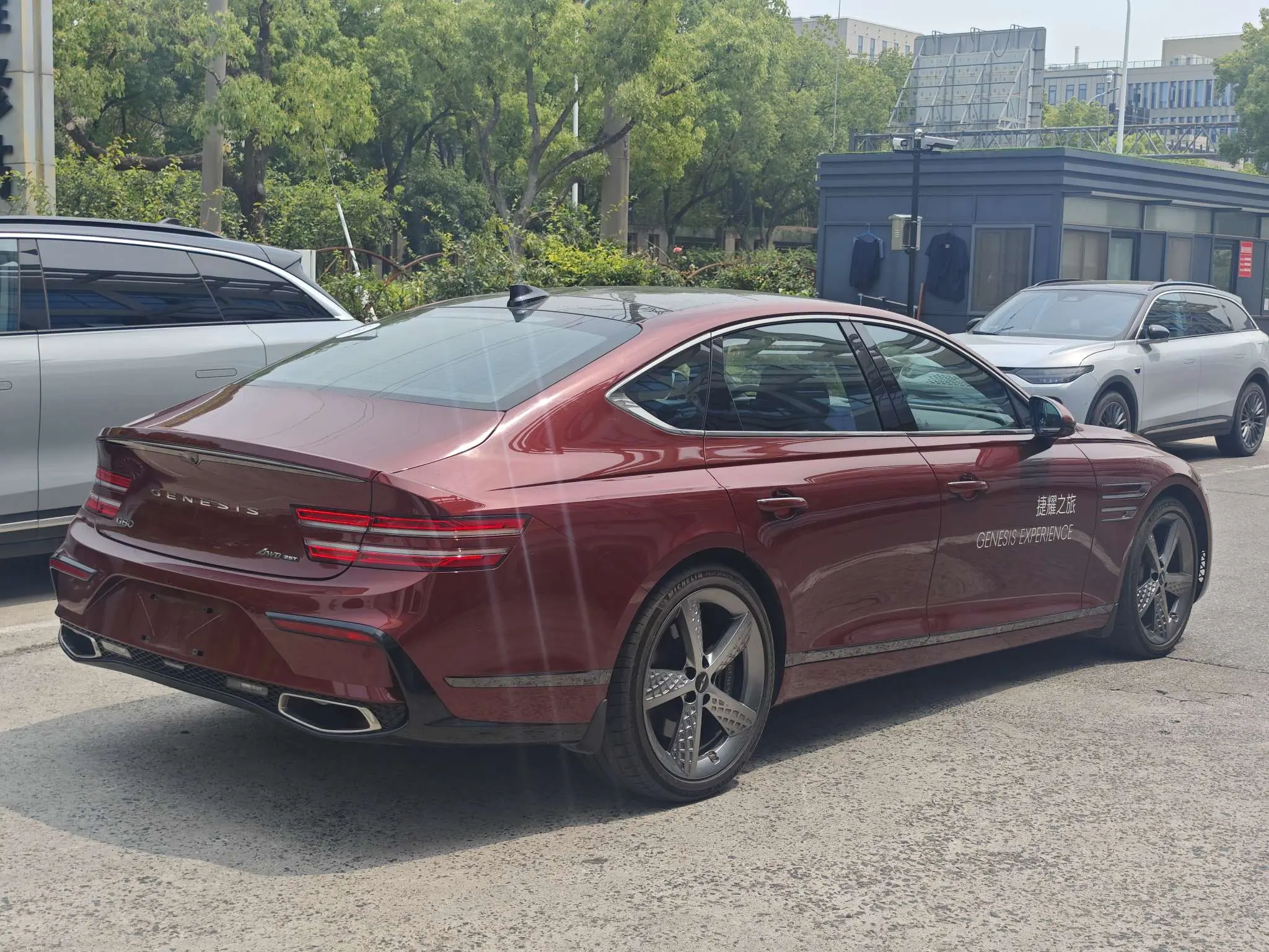 Genesis G80