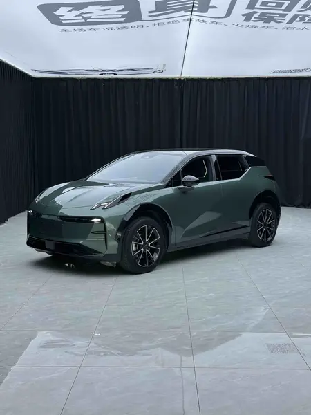 catalog-car-1