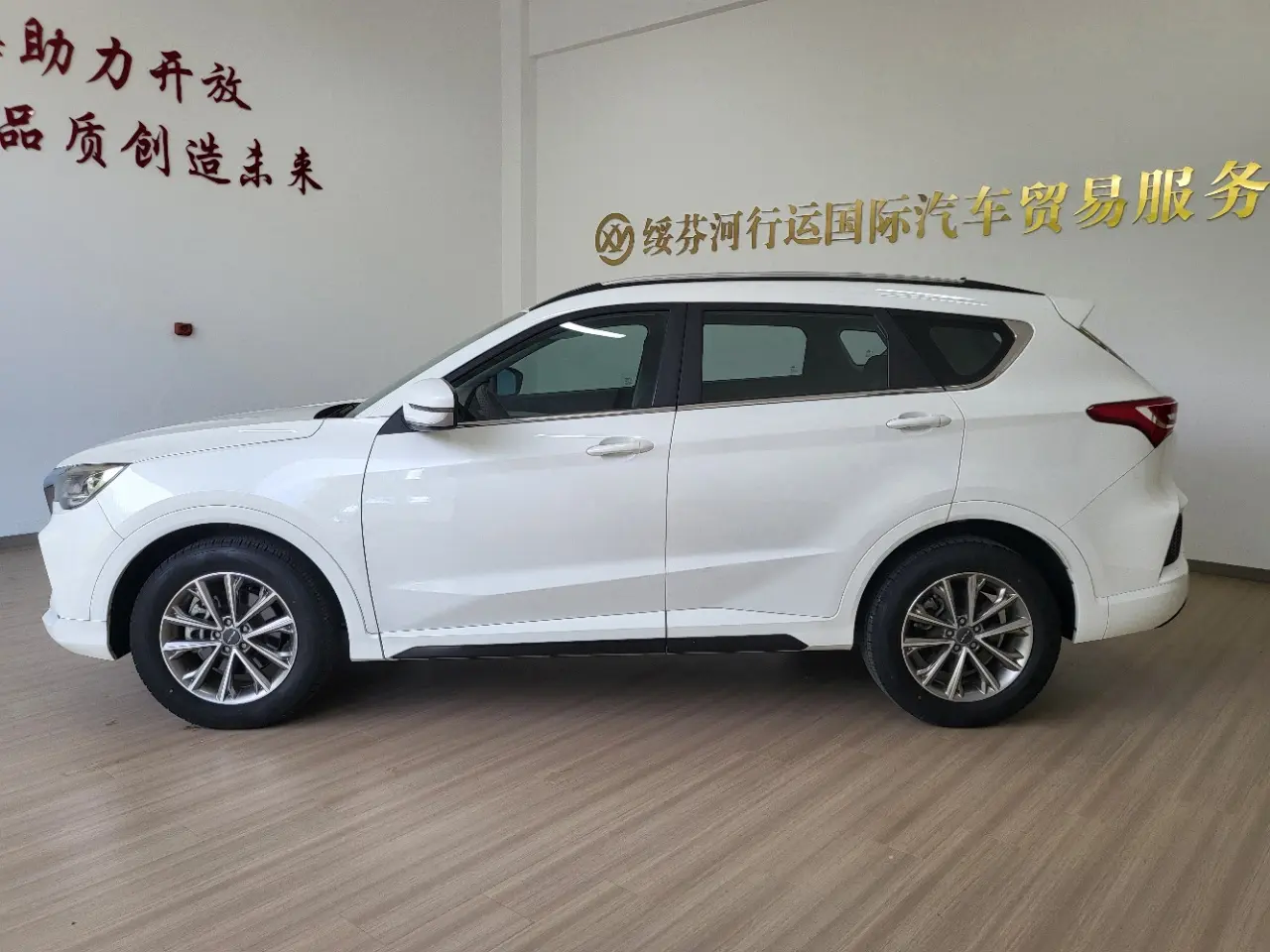 Jetour Jietu X70