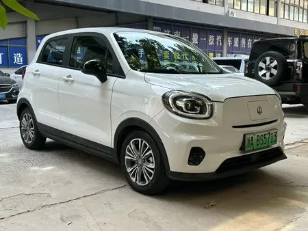 catalog-car-3