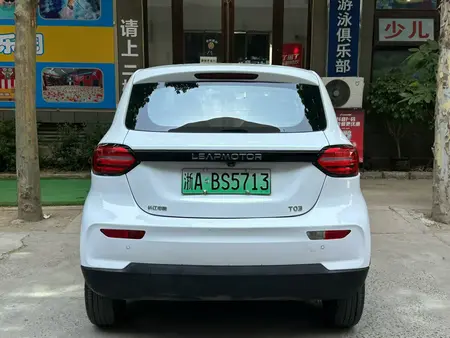 catalog-car-5