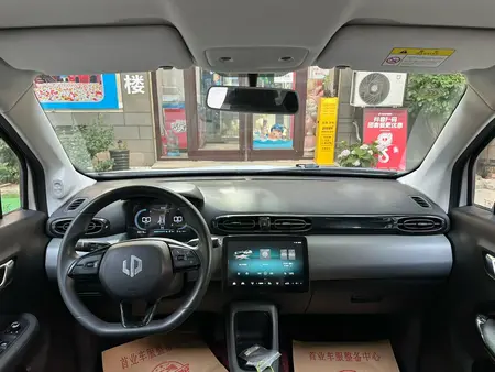catalog-car-7