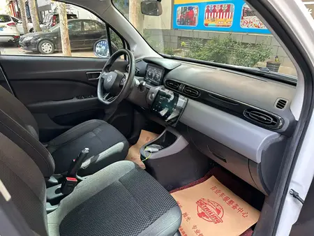 catalog-car-8