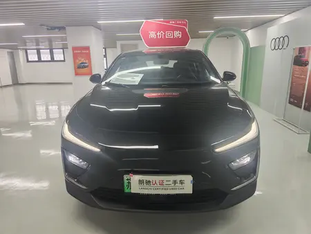 catalog-car-2
