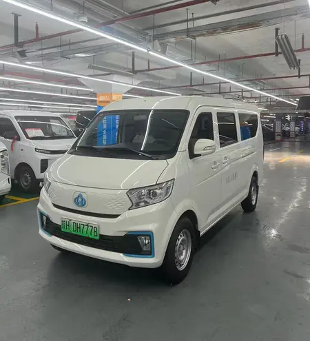 catalog-car-1