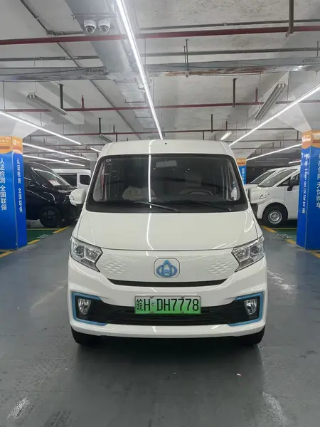 catalog-car-2