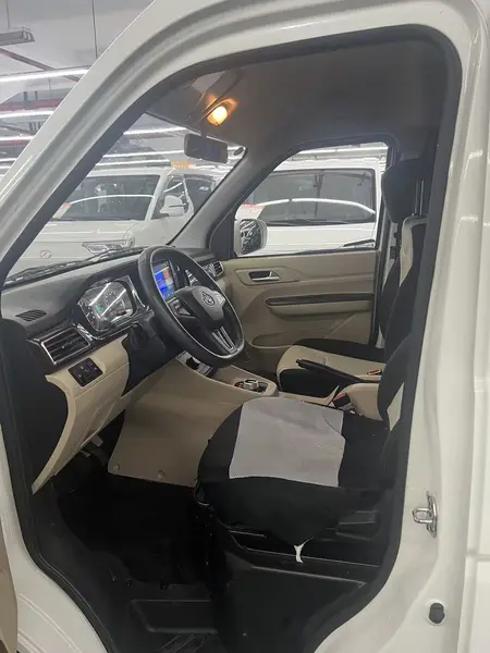 catalog-car-12