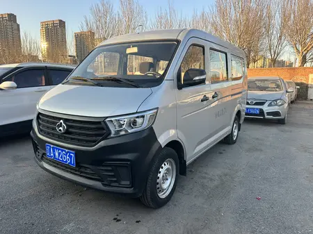 catalog-car-1