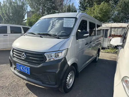 catalog-car-7