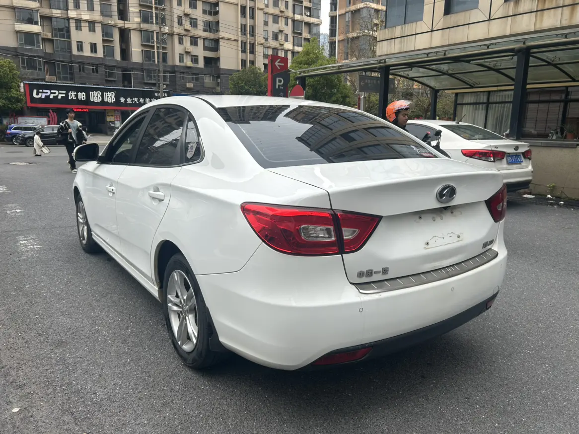 FAW Bestune B30