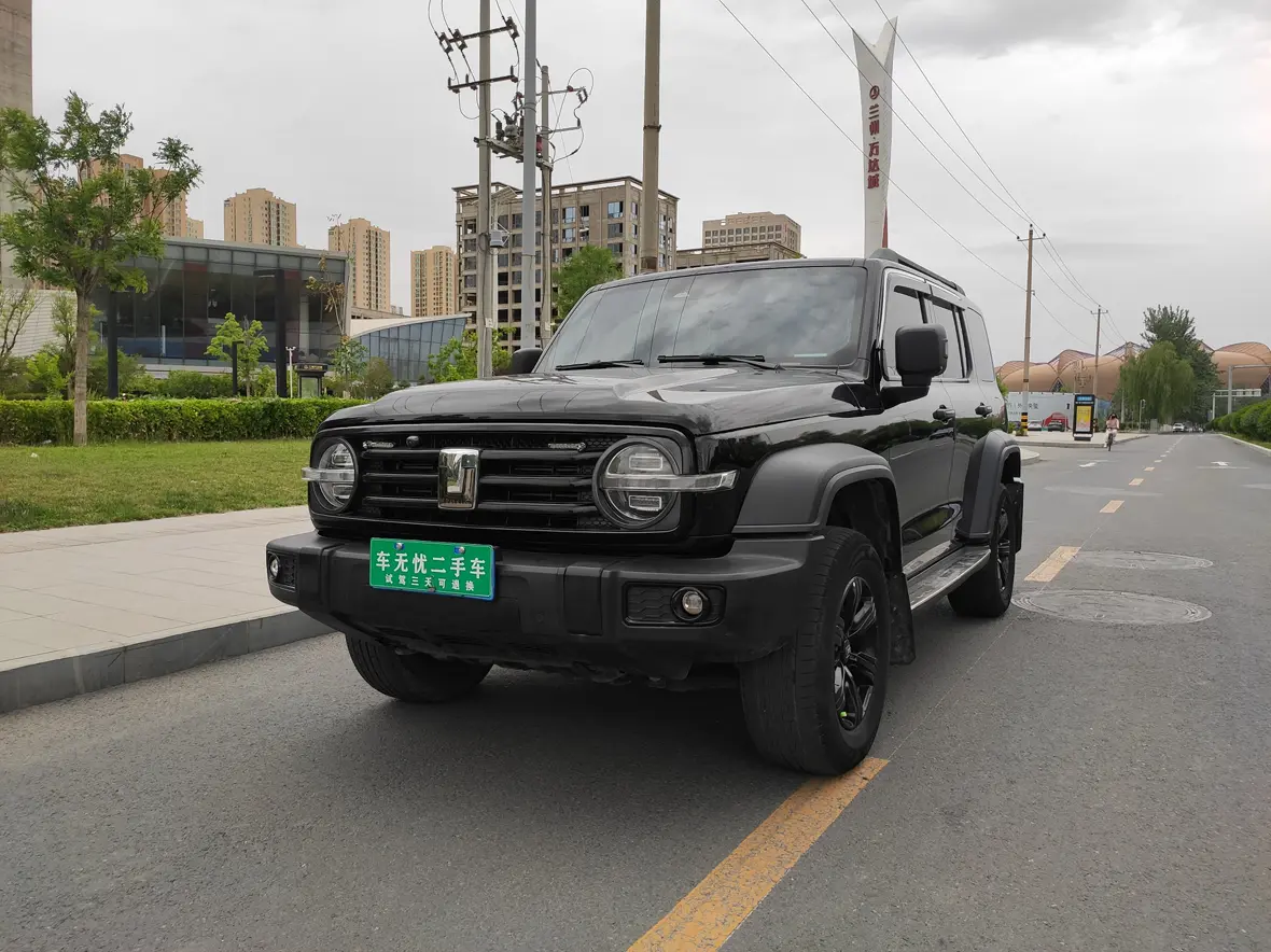 Tank 300