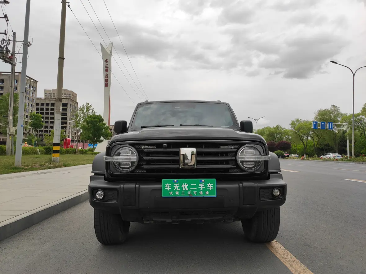 Tank 300