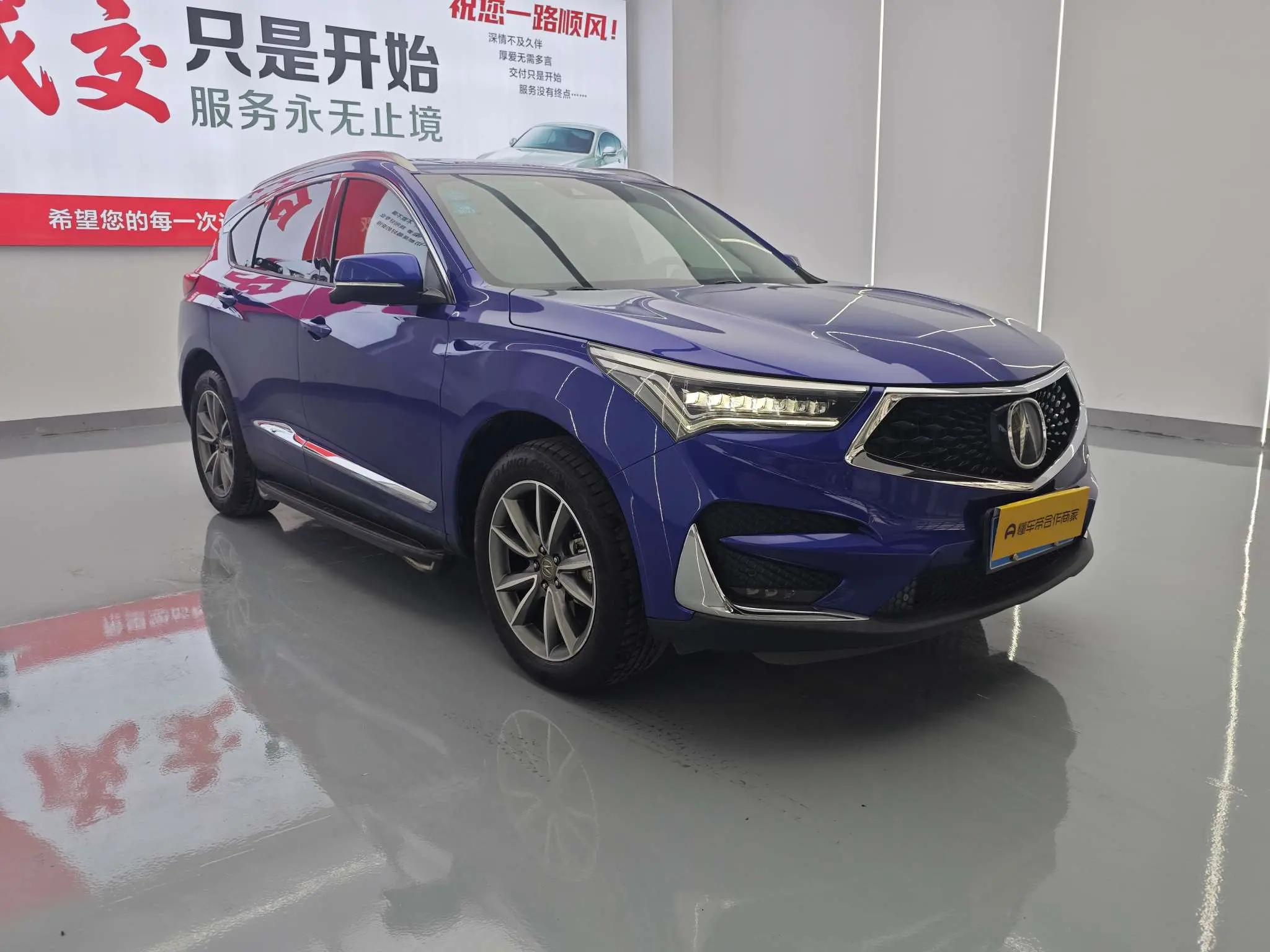 Acura RDX