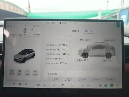 catalog-car-8