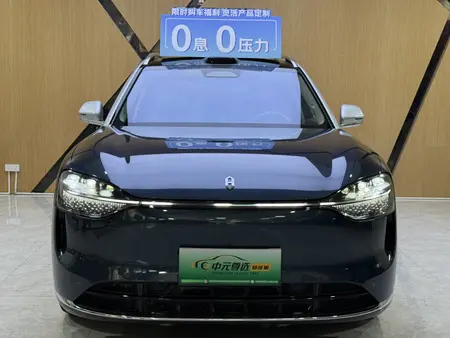 catalog-car-2