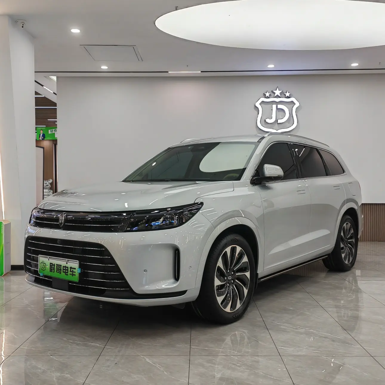 AITO M7