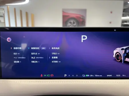 catalog-car-7