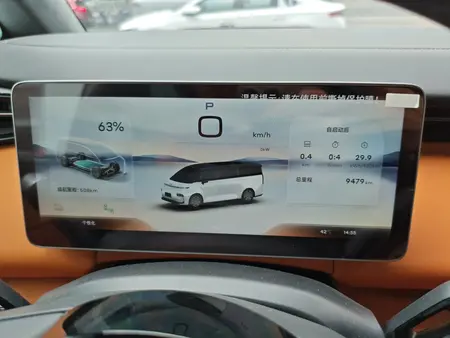 catalog-car-25