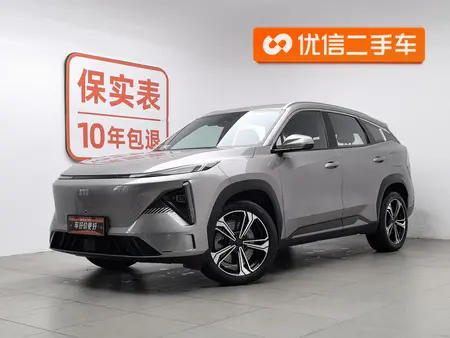 catalog-car-1