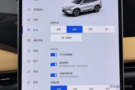 catalog-car-12