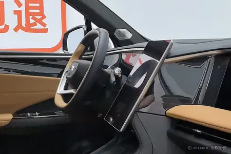 catalog-car-17