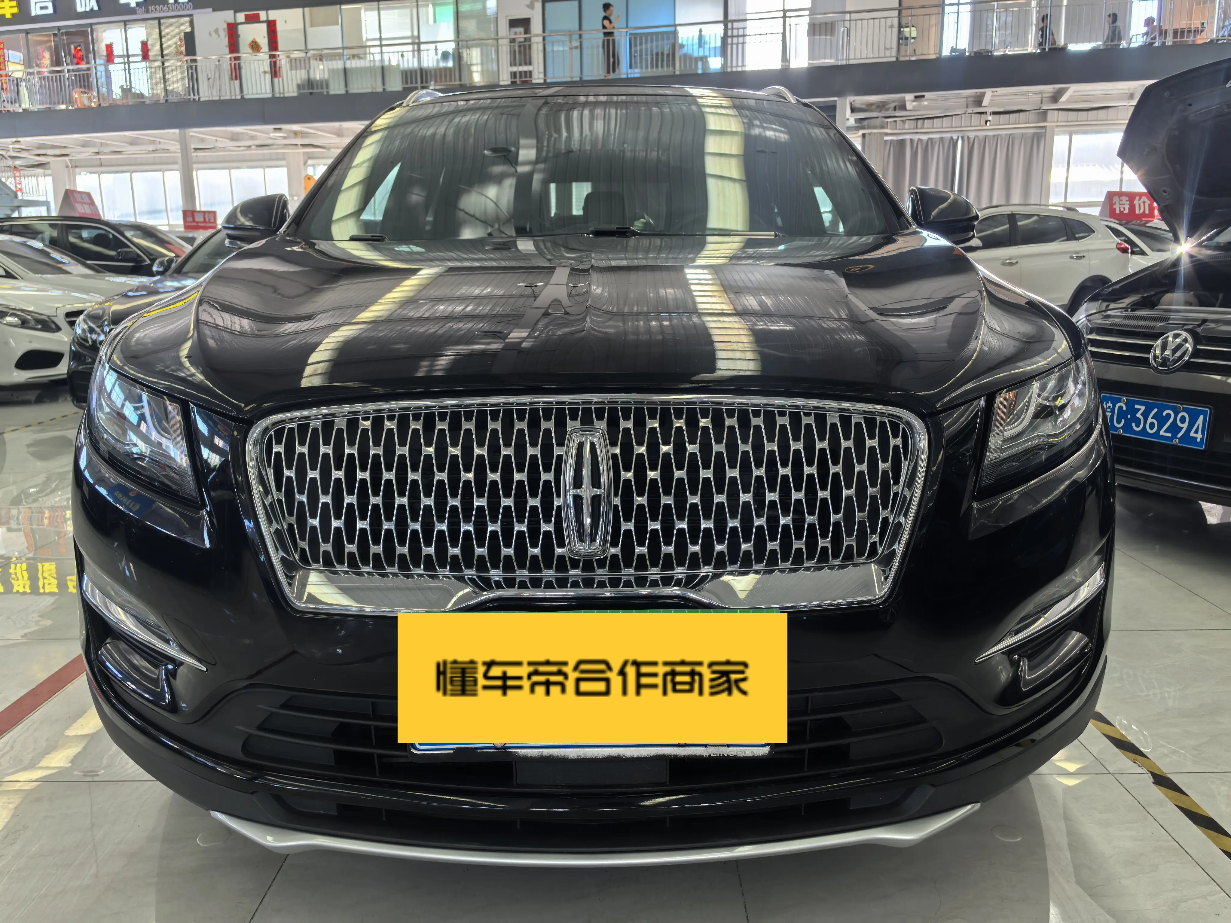 Lincoln MKC