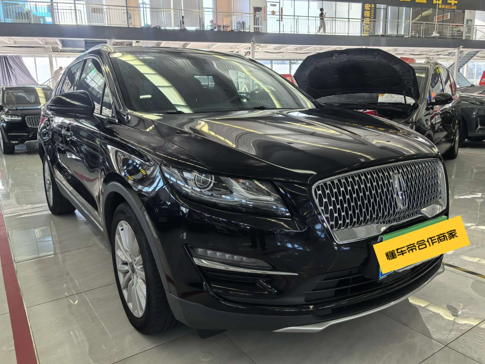 Lincoln MKC