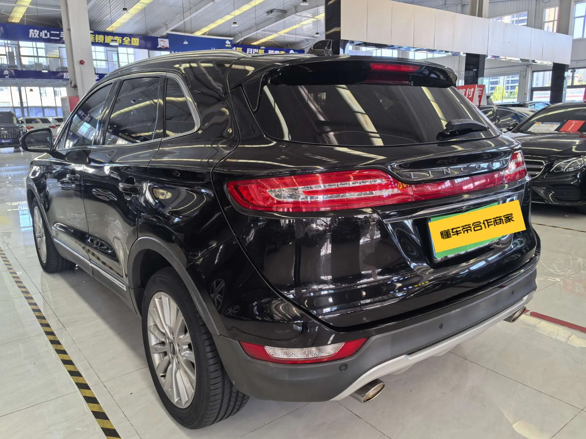 Lincoln MKC