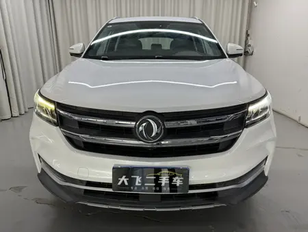 catalog-car-2
