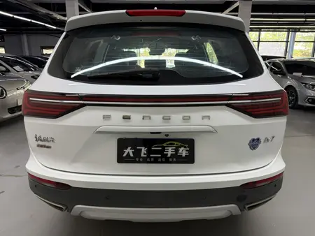 catalog-car-5