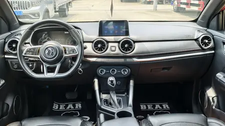 catalog-car-6