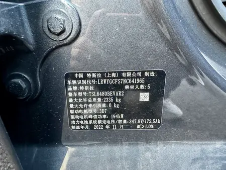 catalog-car-17