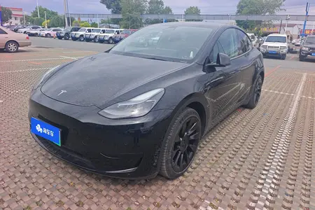 catalog-car-1