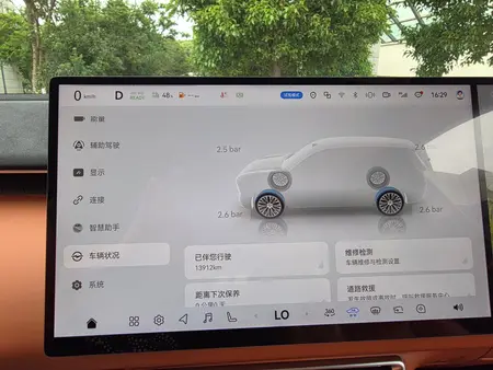catalog-car-18