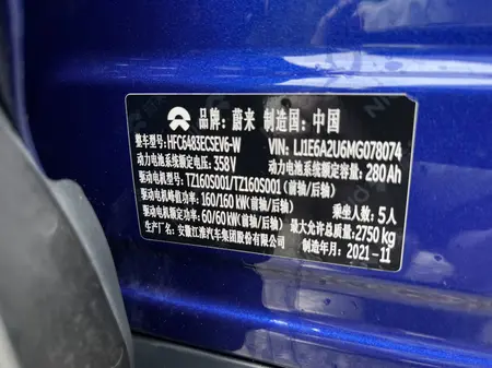 catalog-car-14