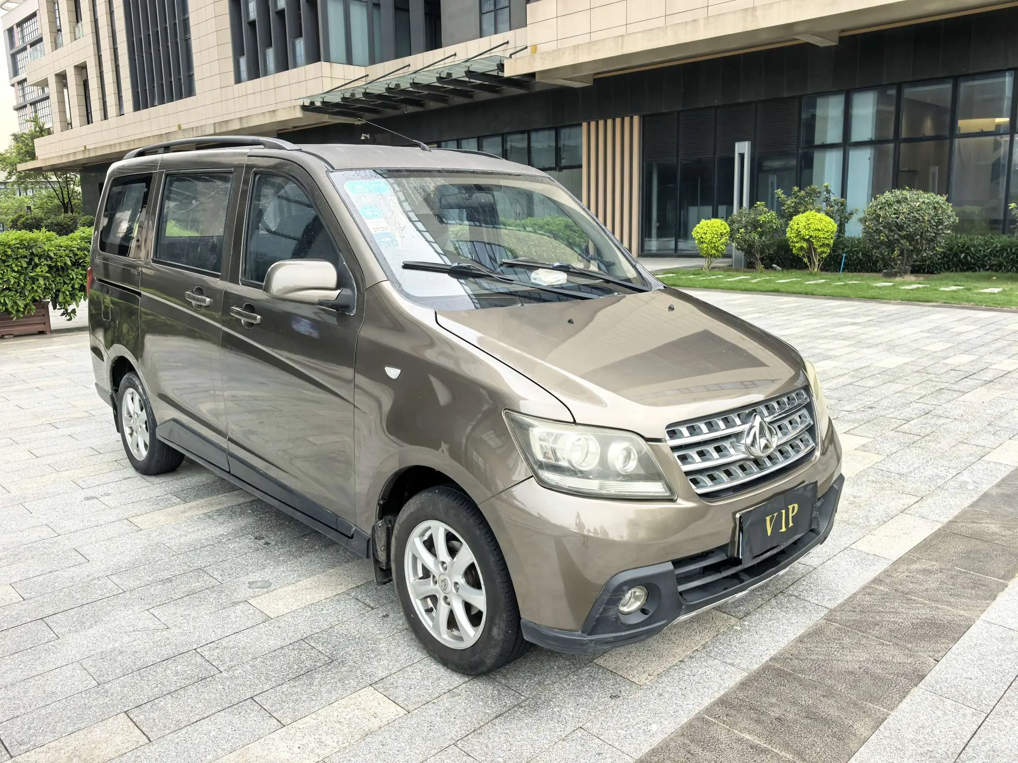 Changan Kaicene Uno S