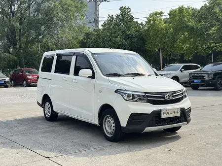 catalog-car-2