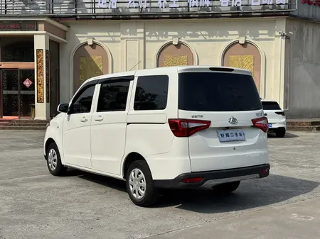 catalog-car-3
