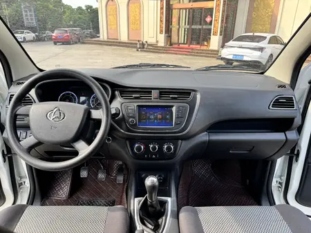 catalog-car-6