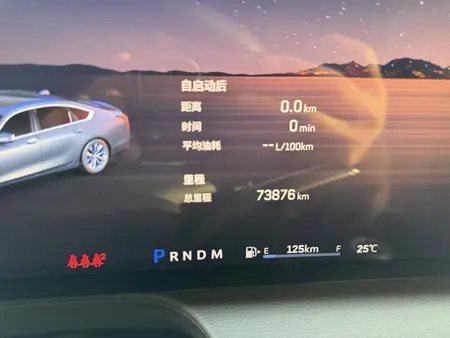 catalog-car-12