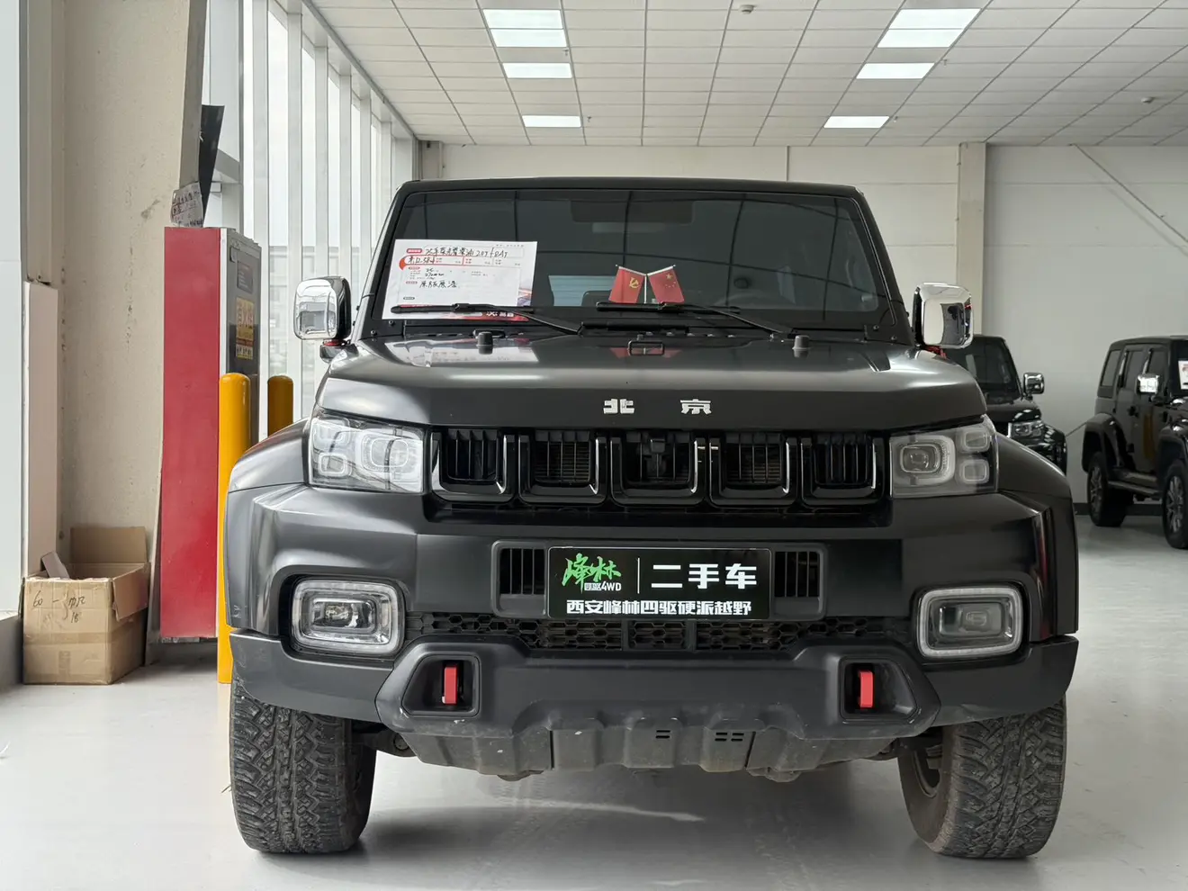BAIC Beijing Off-road BJ40
