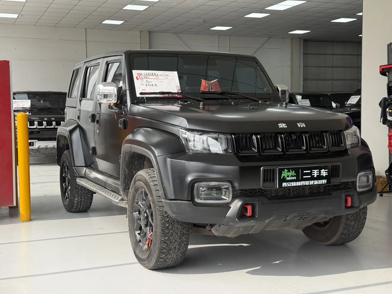 BAIC Beijing Off-road BJ40