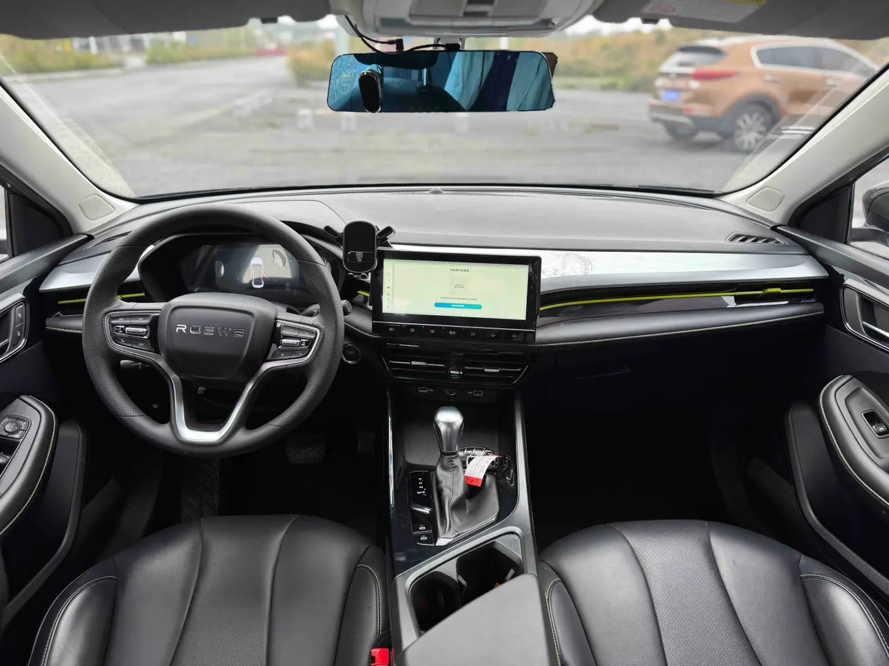Roewe i5