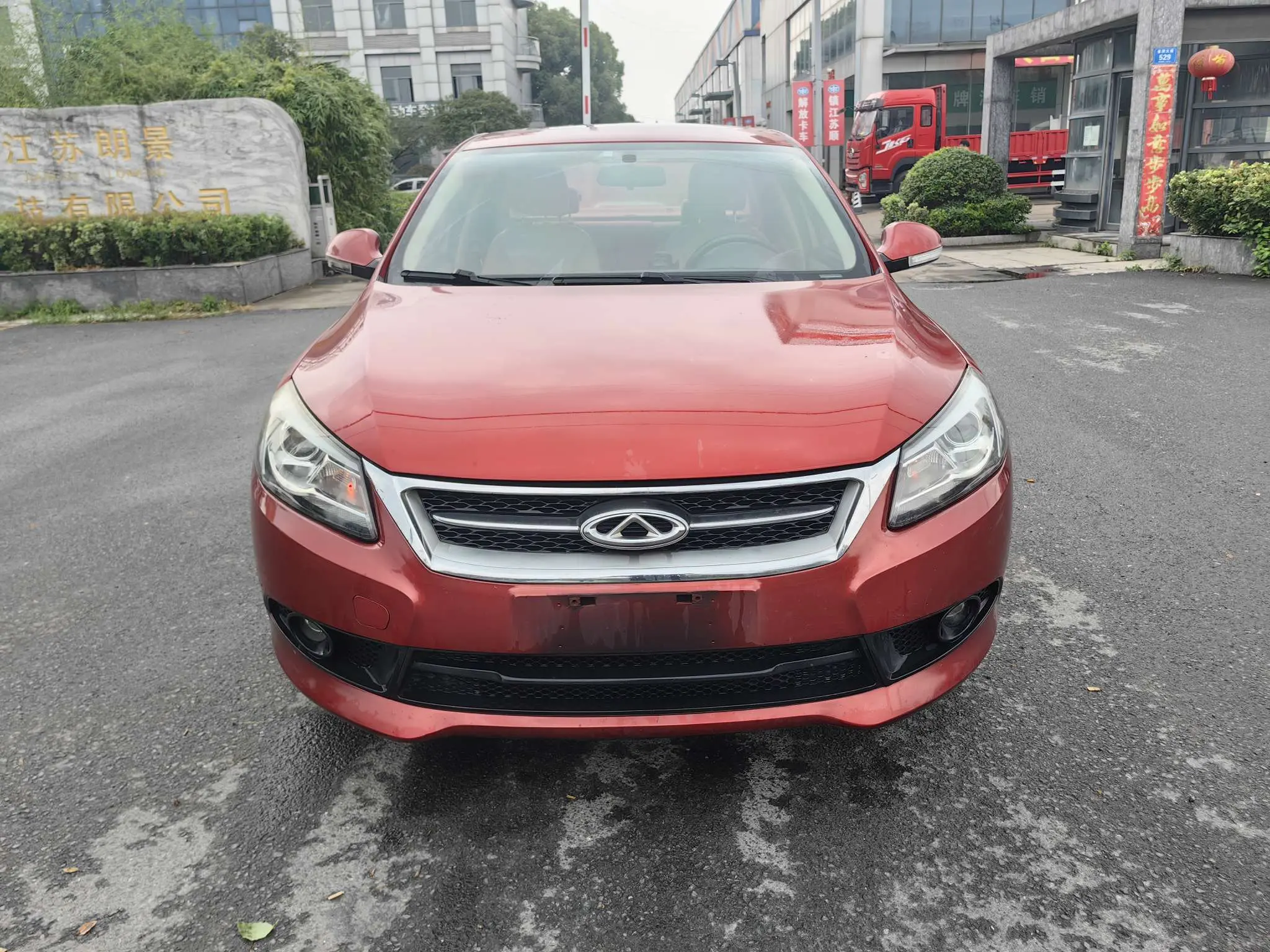 Chery Arrizo 7