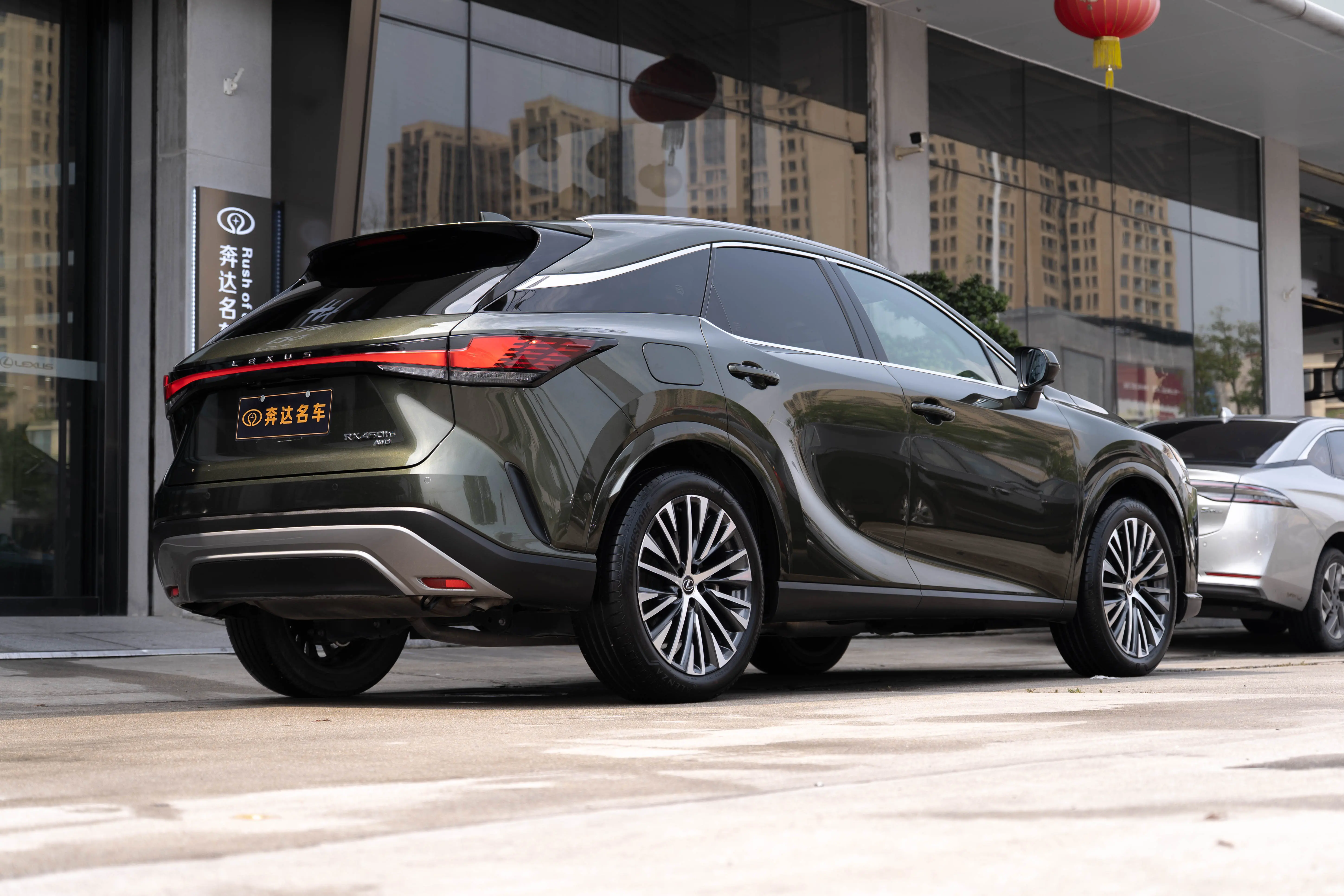 Lexus RX PHEV