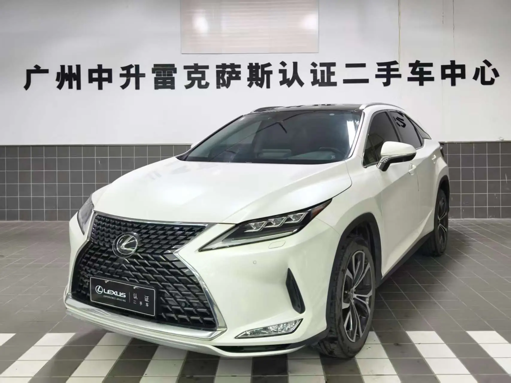 Lexus RX