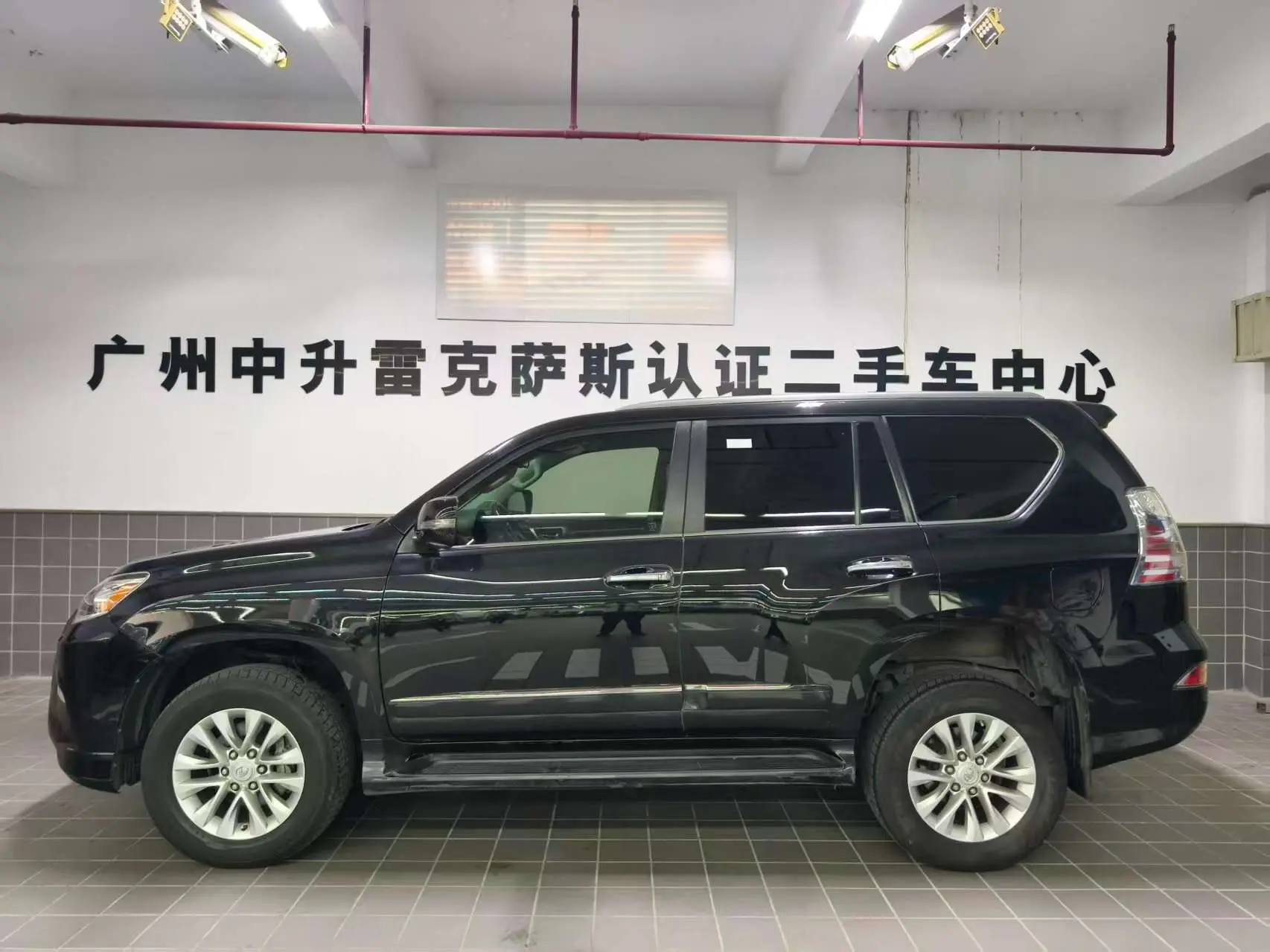 Lexus GX
