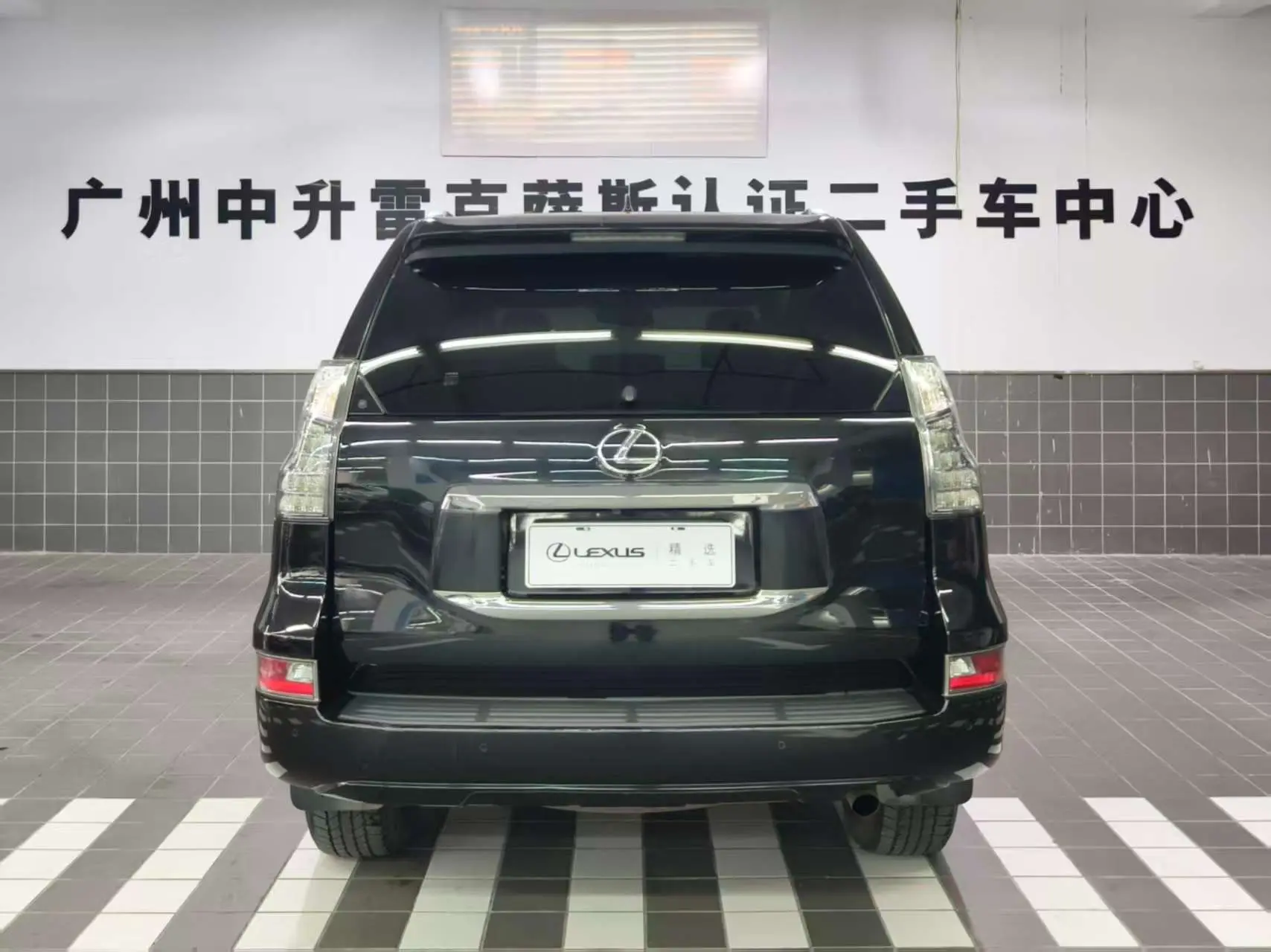 Lexus GX