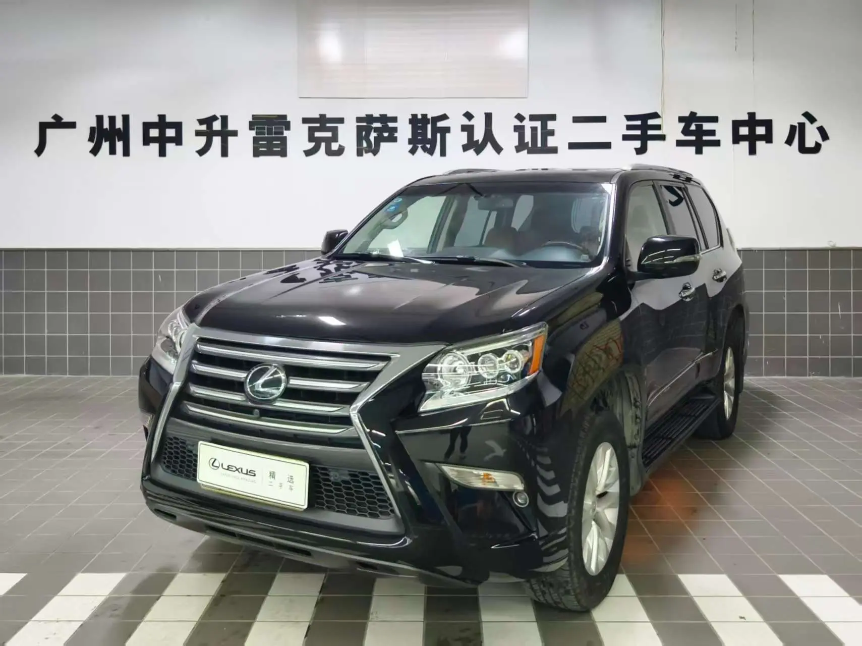 Lexus GX